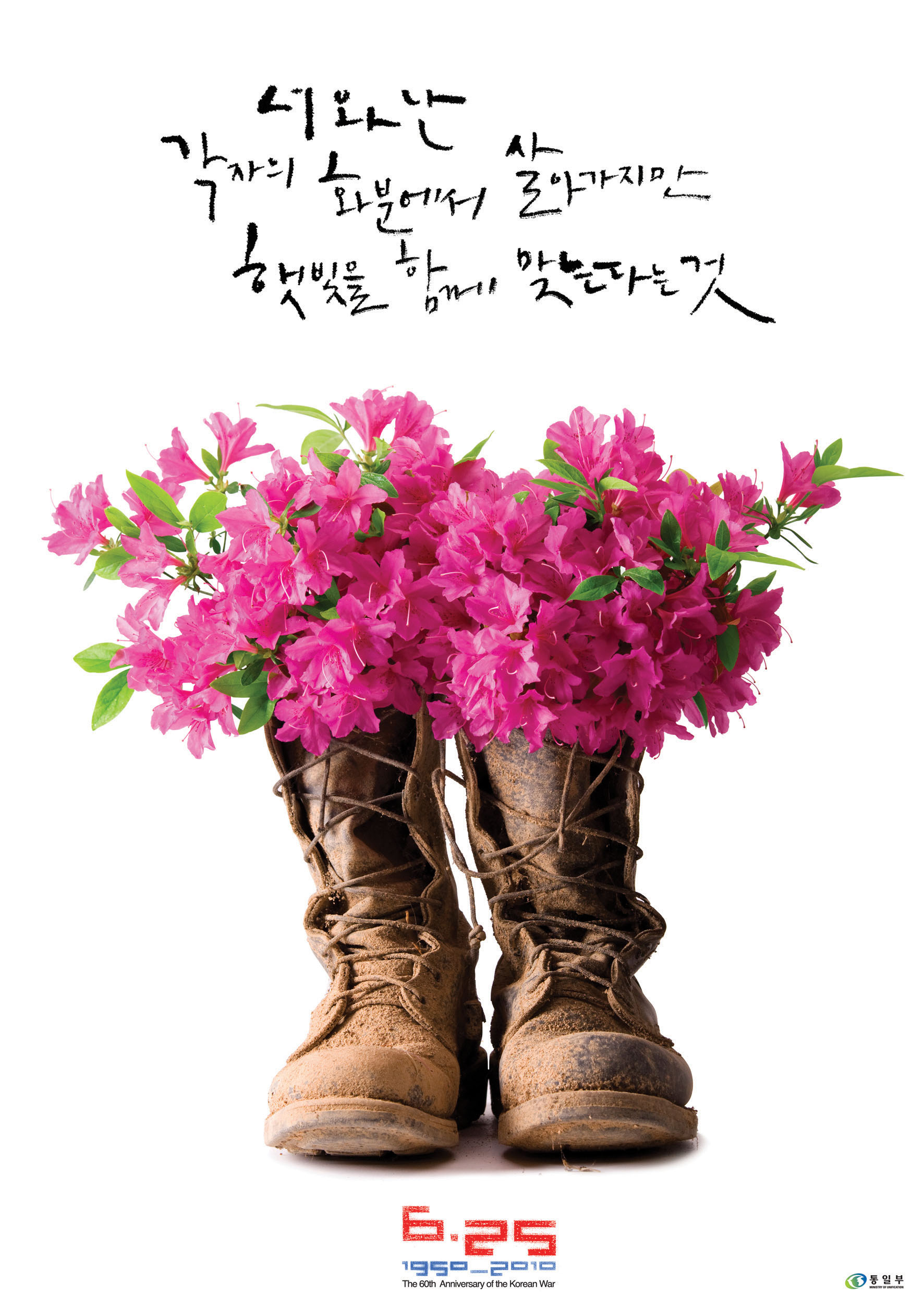 작품이미지
